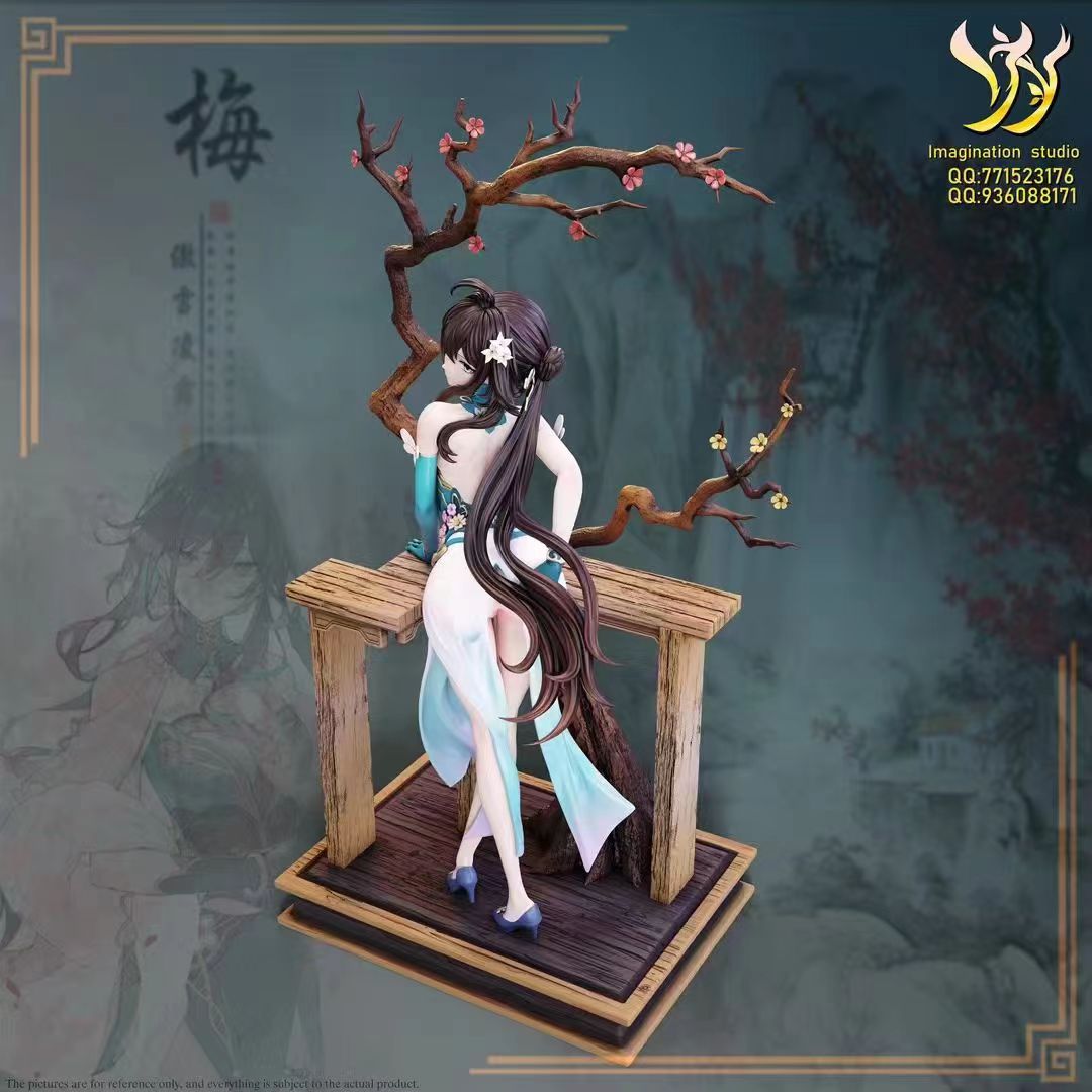 Imagination Studio / YY Studio - Ruan Mei [5 Variants]