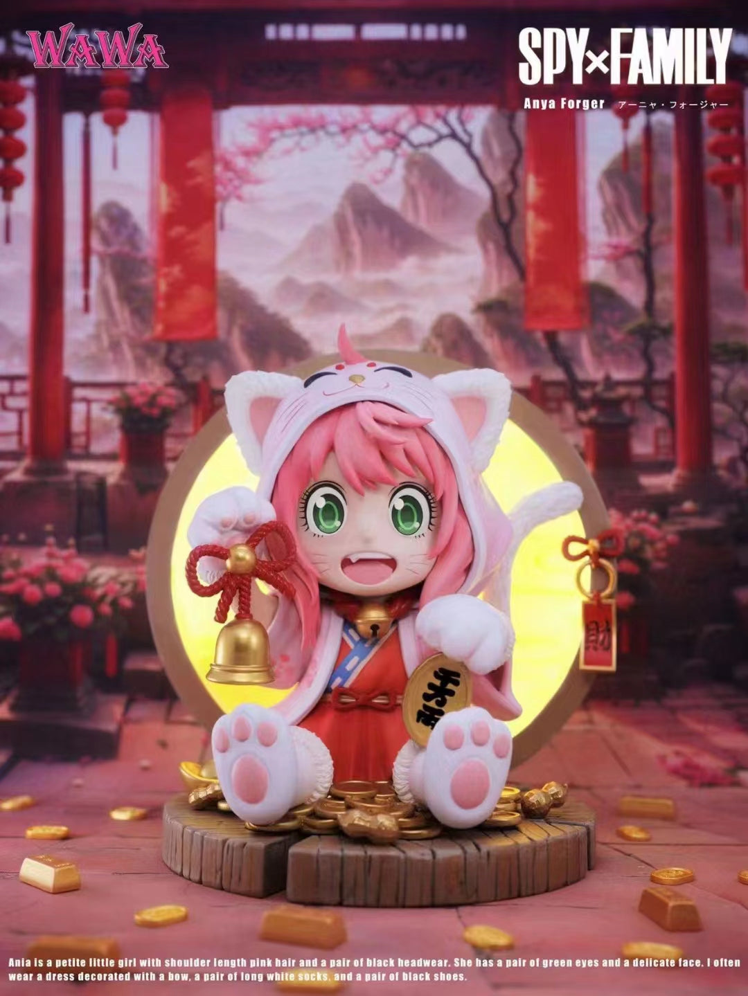 WAWA Studio - Anya Forger Cosplay Lucky Cat