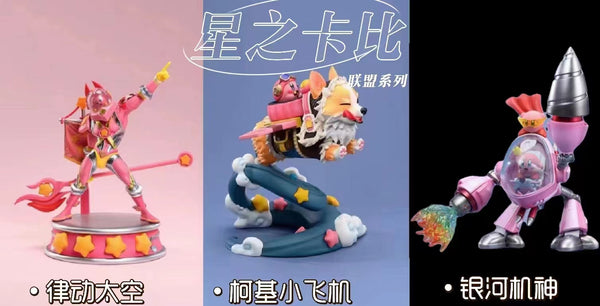 Blink Studio - Super Galaxy & Kirby