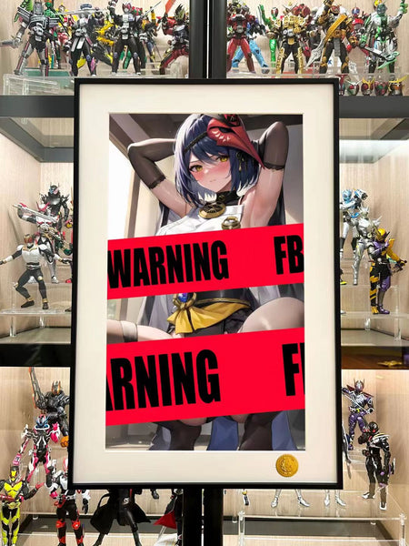 Xing Kong Studio - Kujou Sara Poster Frame