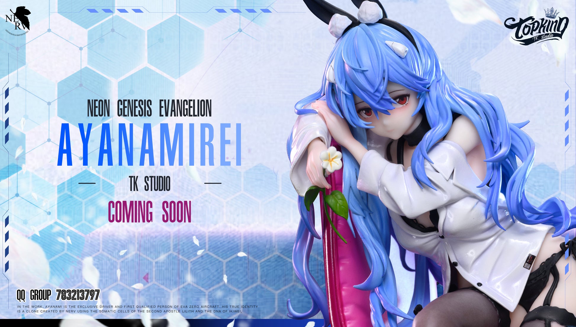 Top King Studio - Sitting Rei Ayanami Long Hair Ver.