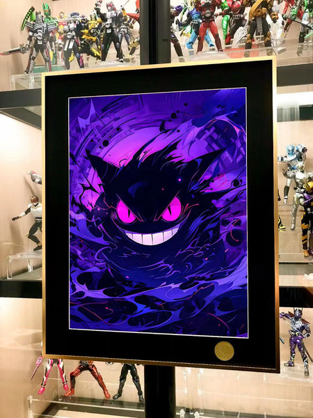 Xing Kong Studio - Gengar Poster Frame