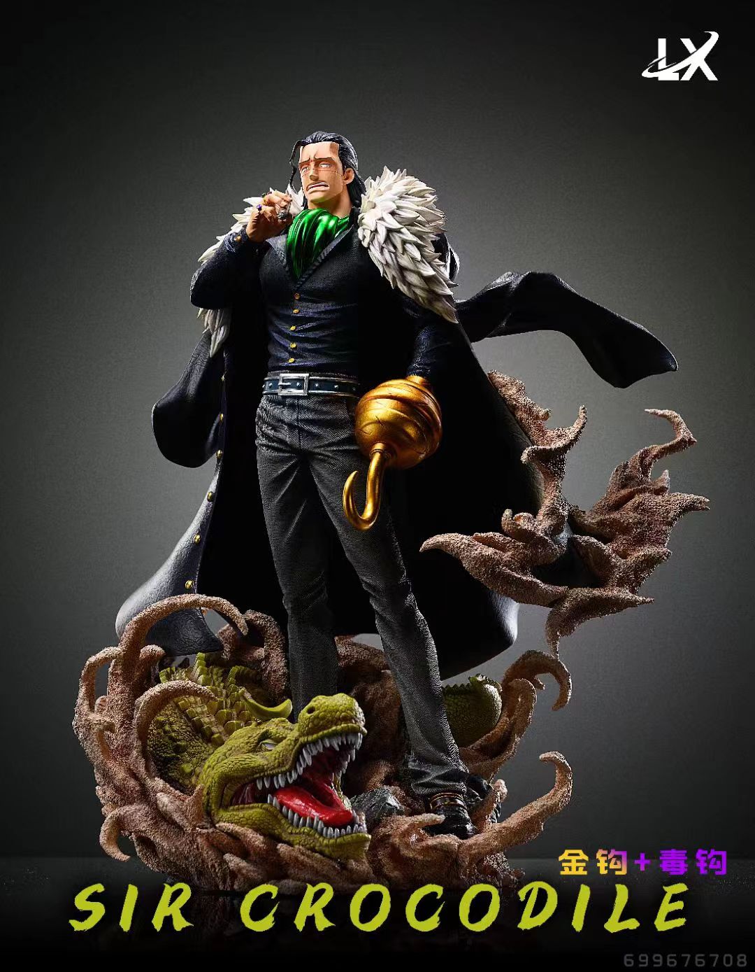 LX Studio - Sir Crocodile