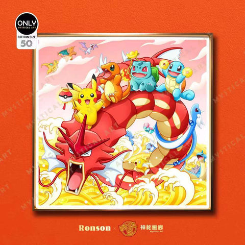 Mystical Art x Ronson - Pokemon Chinese New Year Special Ver. 2.0 Poster Frame [2 Variants]