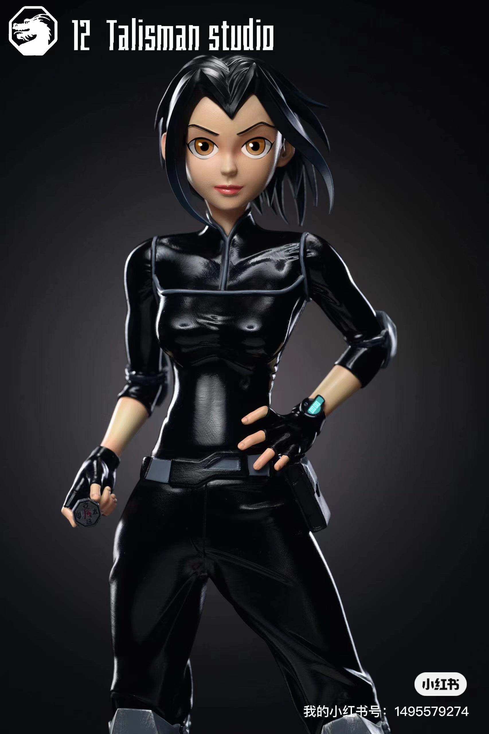 12 Talisman Studio - Jade Chan [4 Variants]