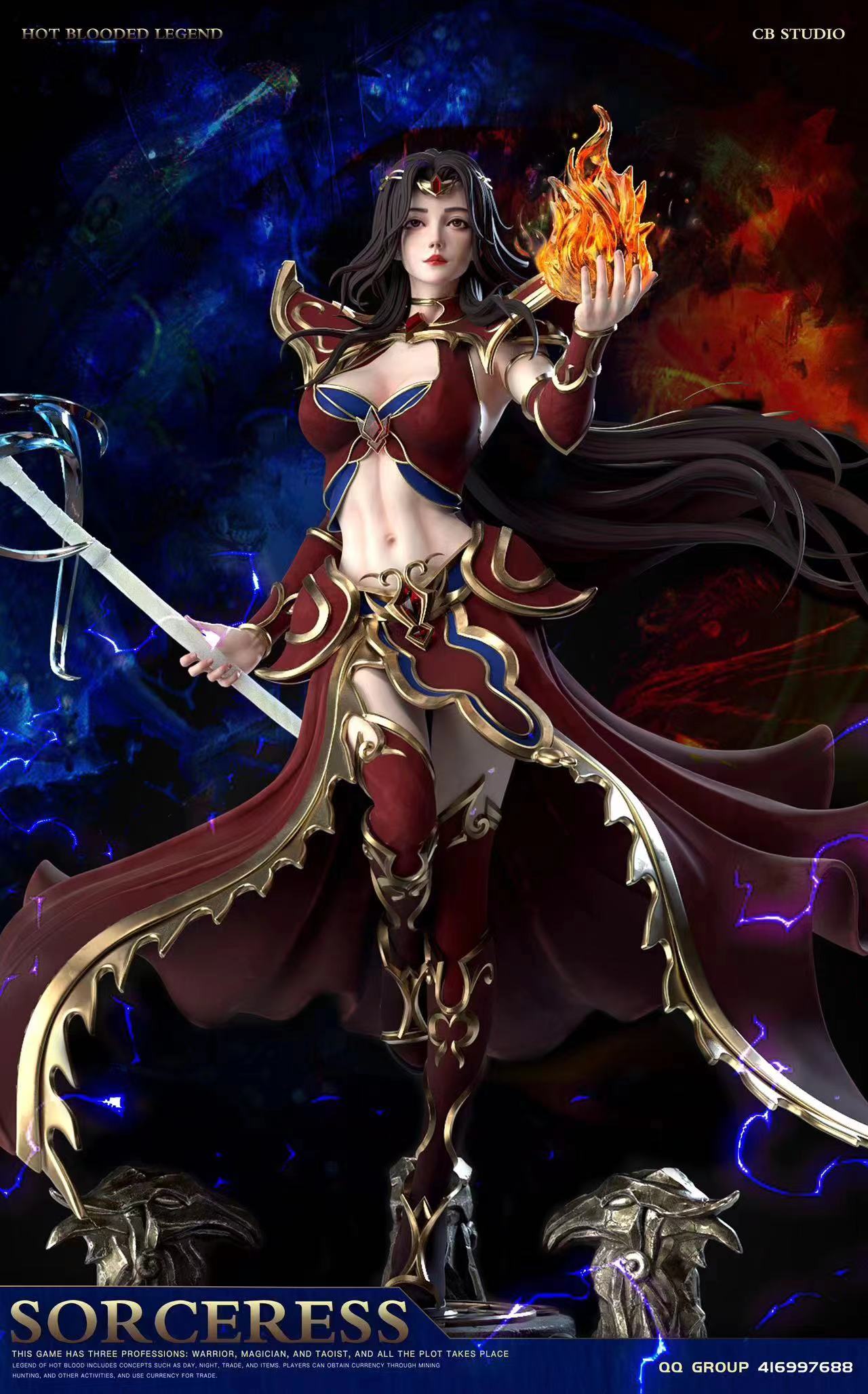 Cousin Brother Studio - Sorceress [2 Variants]