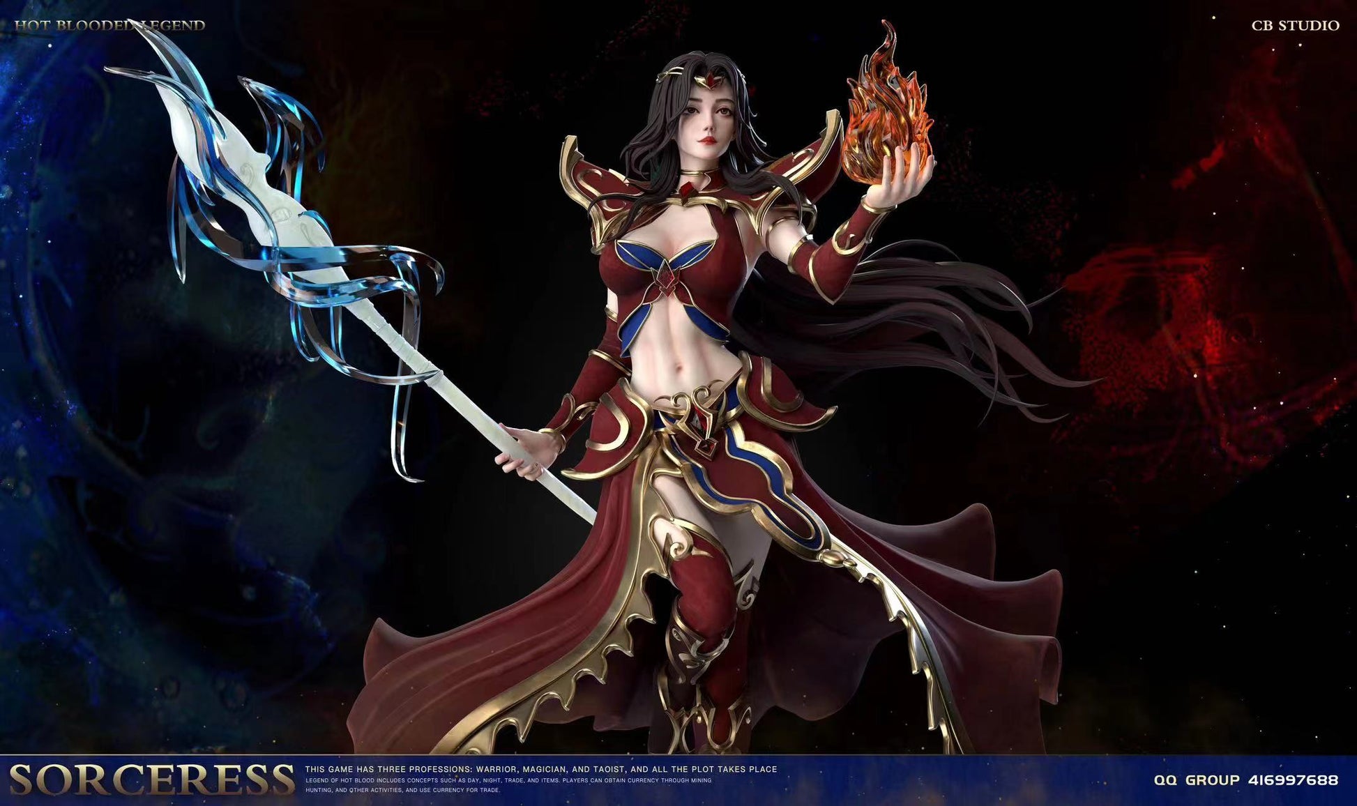Cousin Brother Studio - Sorceress [2 Variants]