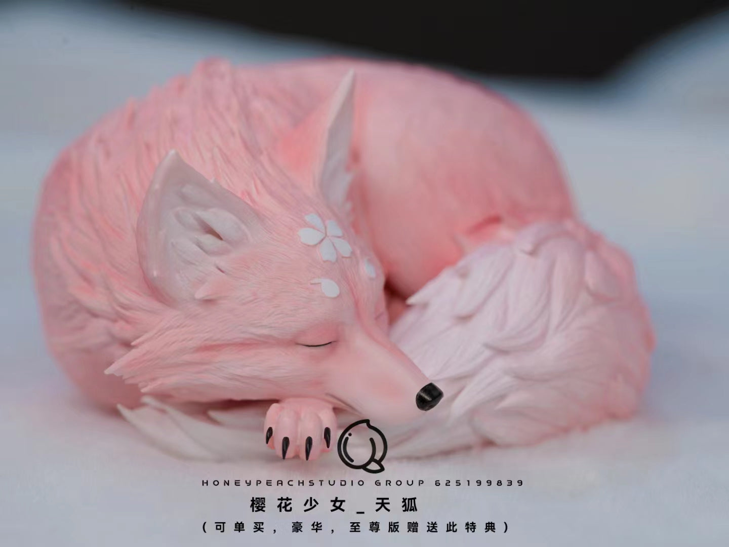 Honey Peach Studio - Yae Miko Sakura Girl Ver. [6 Variants]