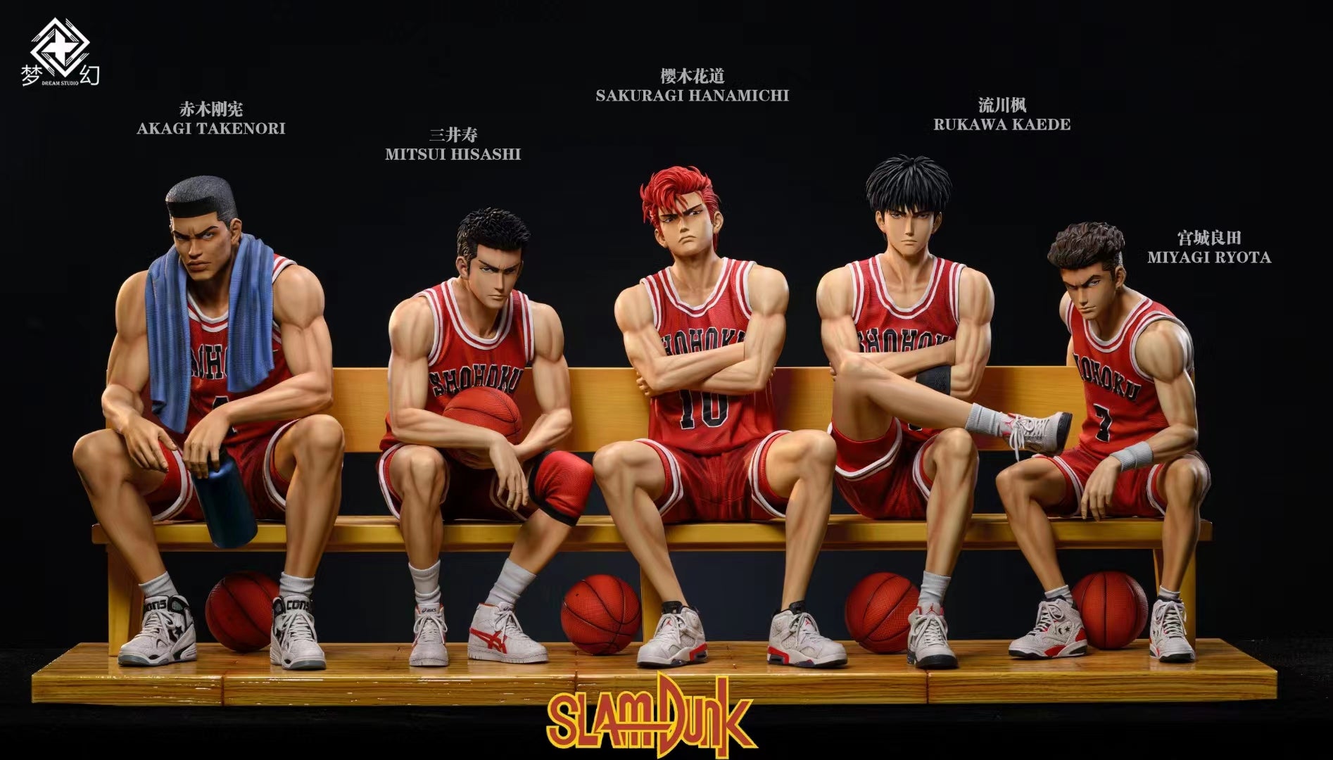 Dream Studio - Sitting Shohoku Team Graduation Ver. [4 Variants]
