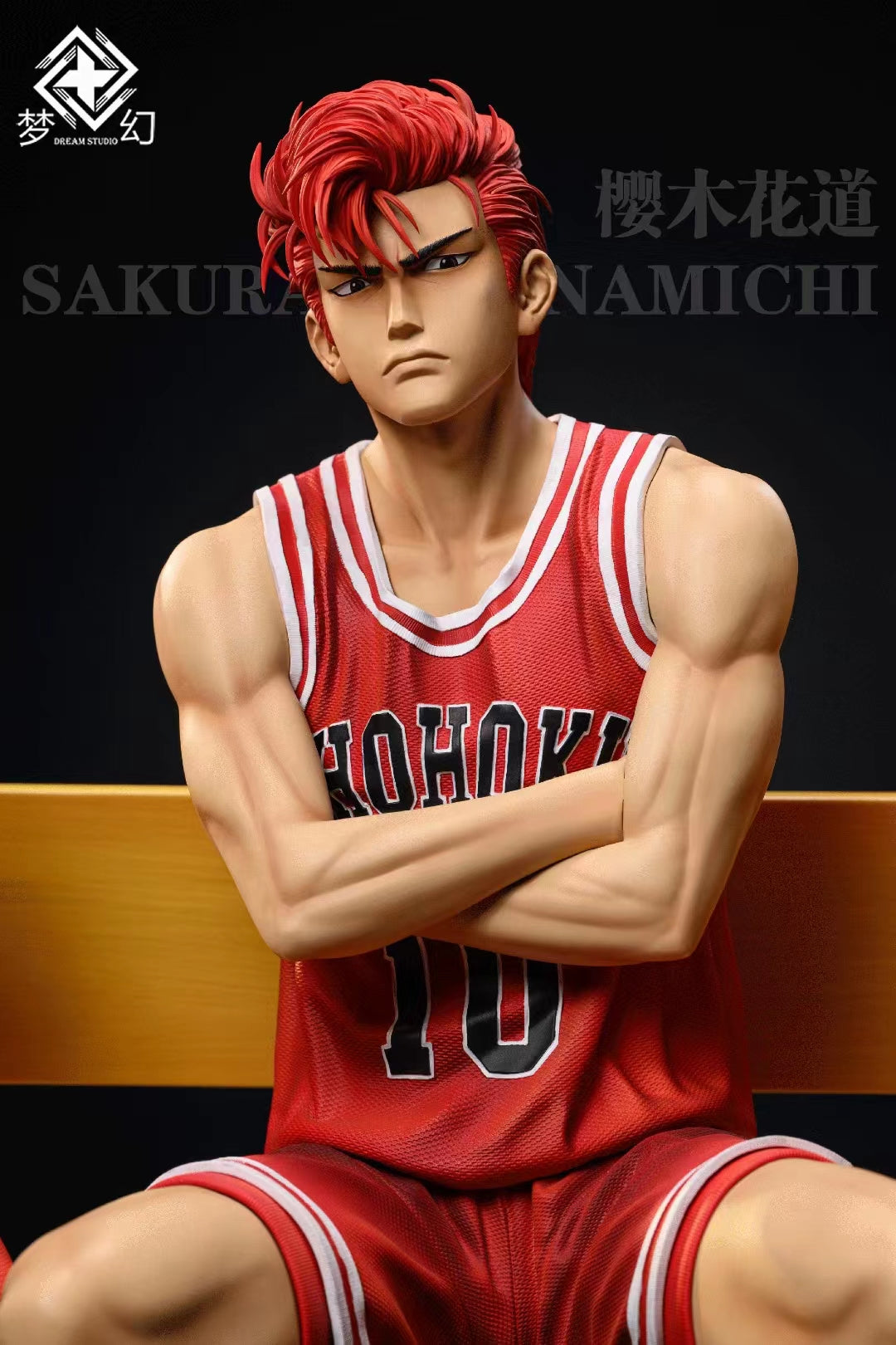 Dream Studio - Sitting Shohoku Team Graduation Ver. [4 Variants]