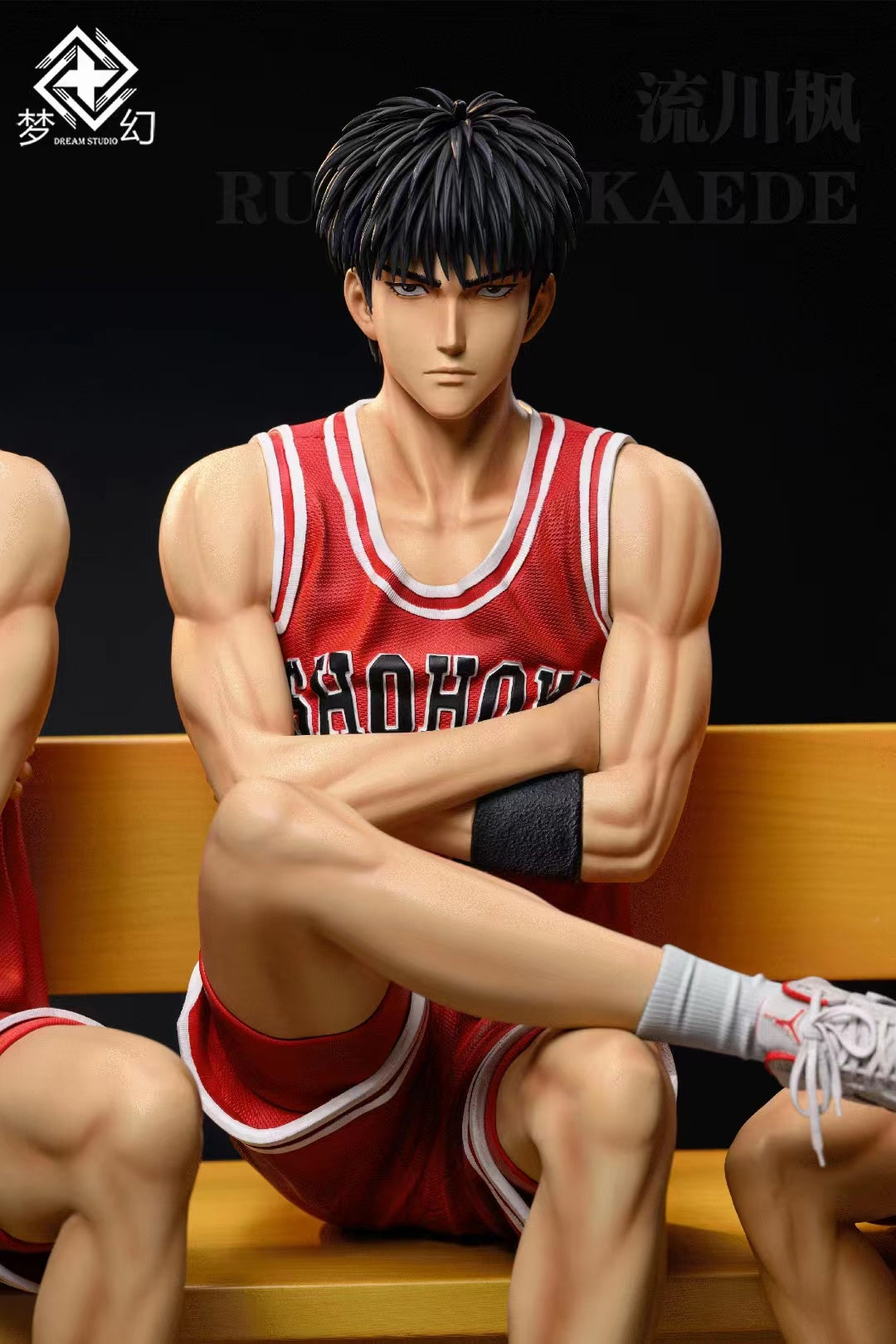 Dream Studio - Sitting Shohoku Team Graduation Ver. [4 Variants]