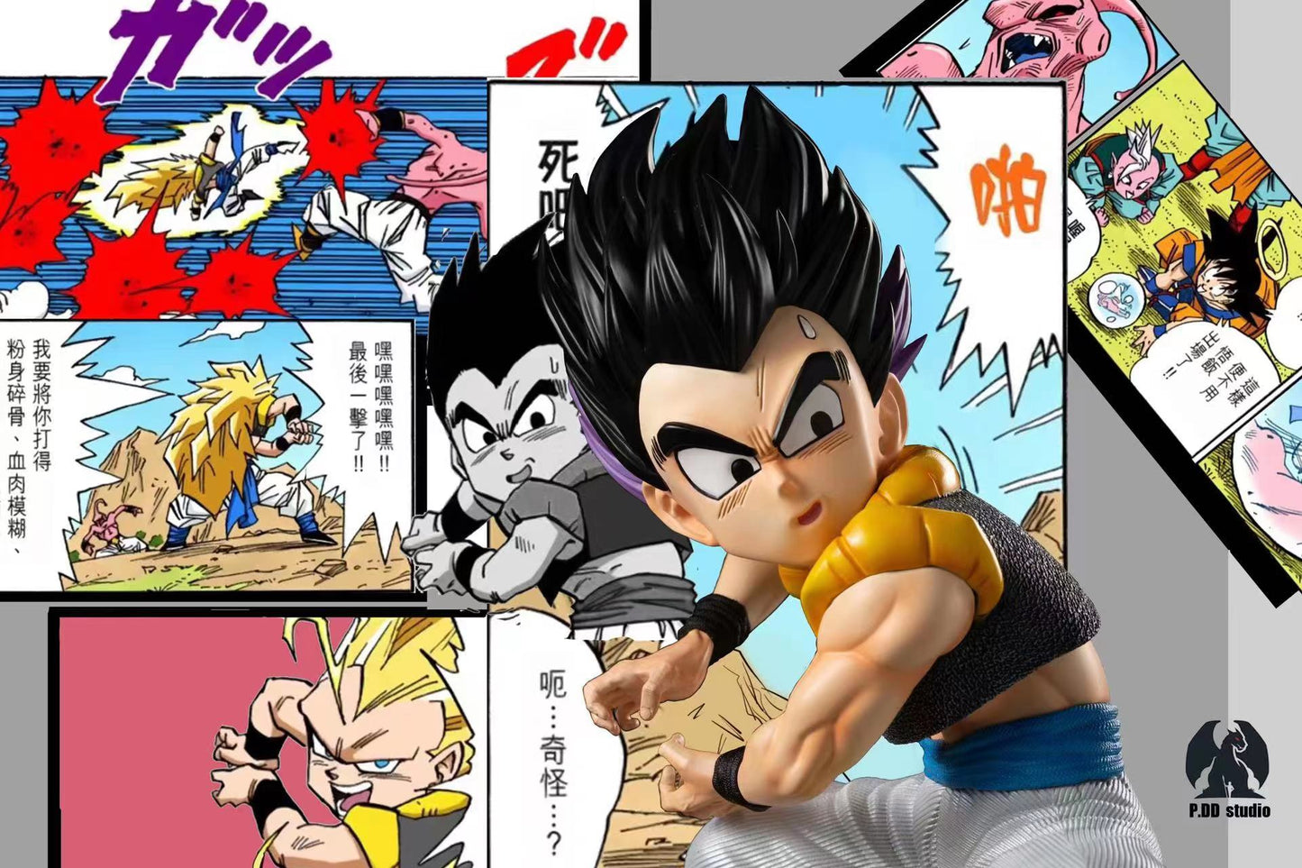 PDD Studio - Gotenks [3 Variants]