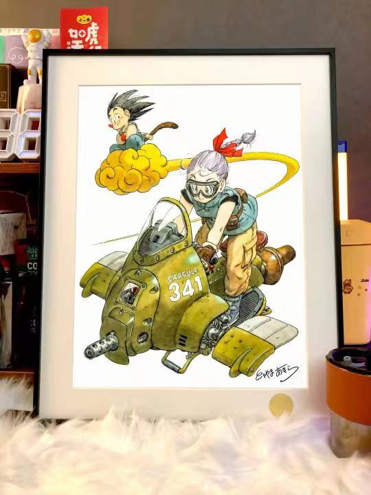 Xing Kong Studio - Son Goku & Bulma Poster Frame