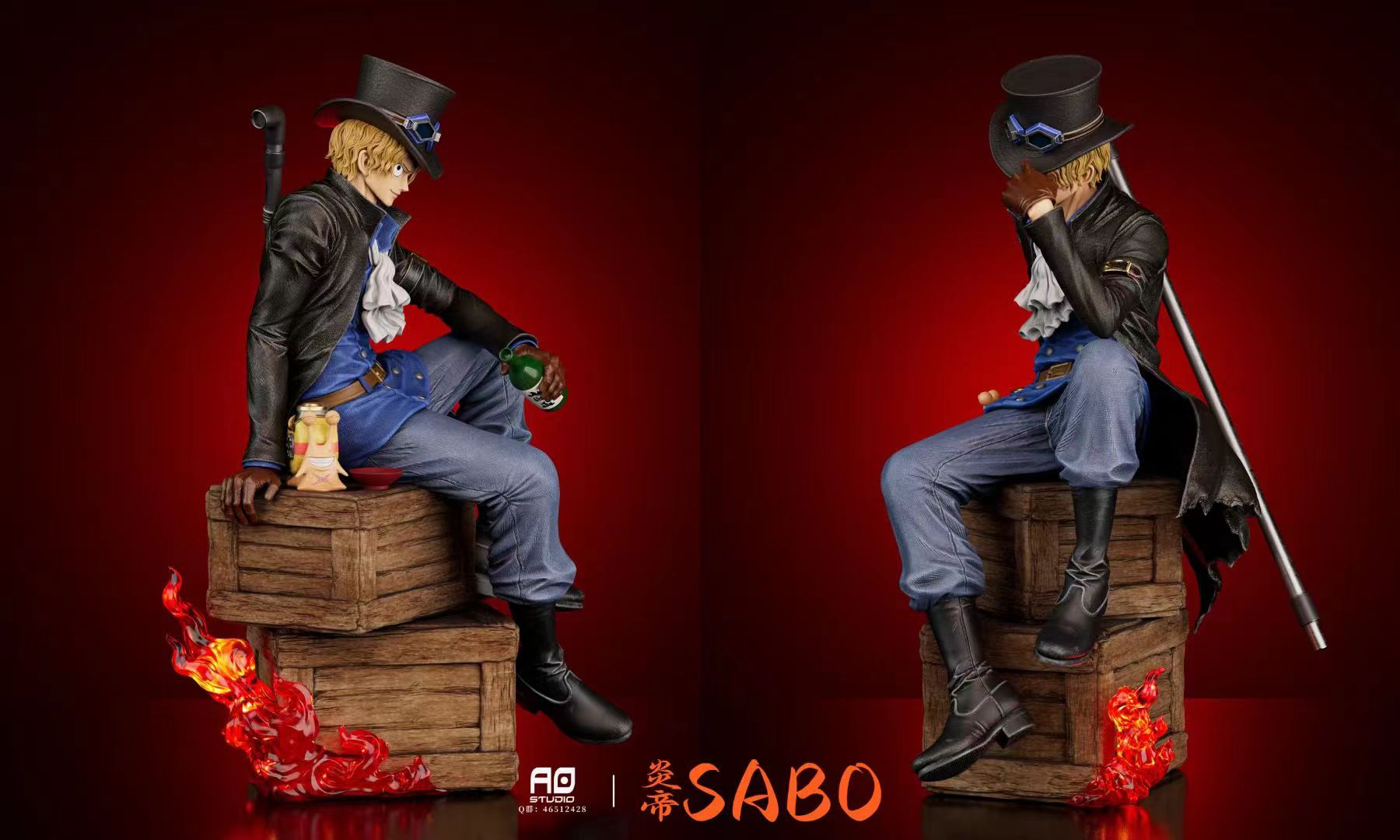AO Studio - Sabo [4 Variants]