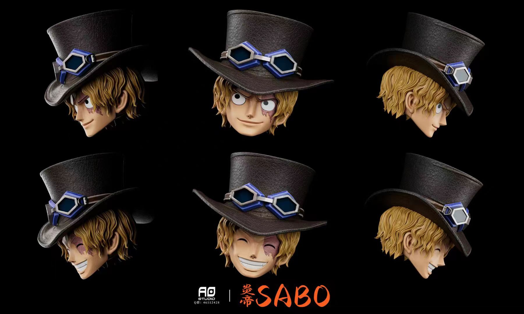 AO Studio - Sabo [4 Variants]