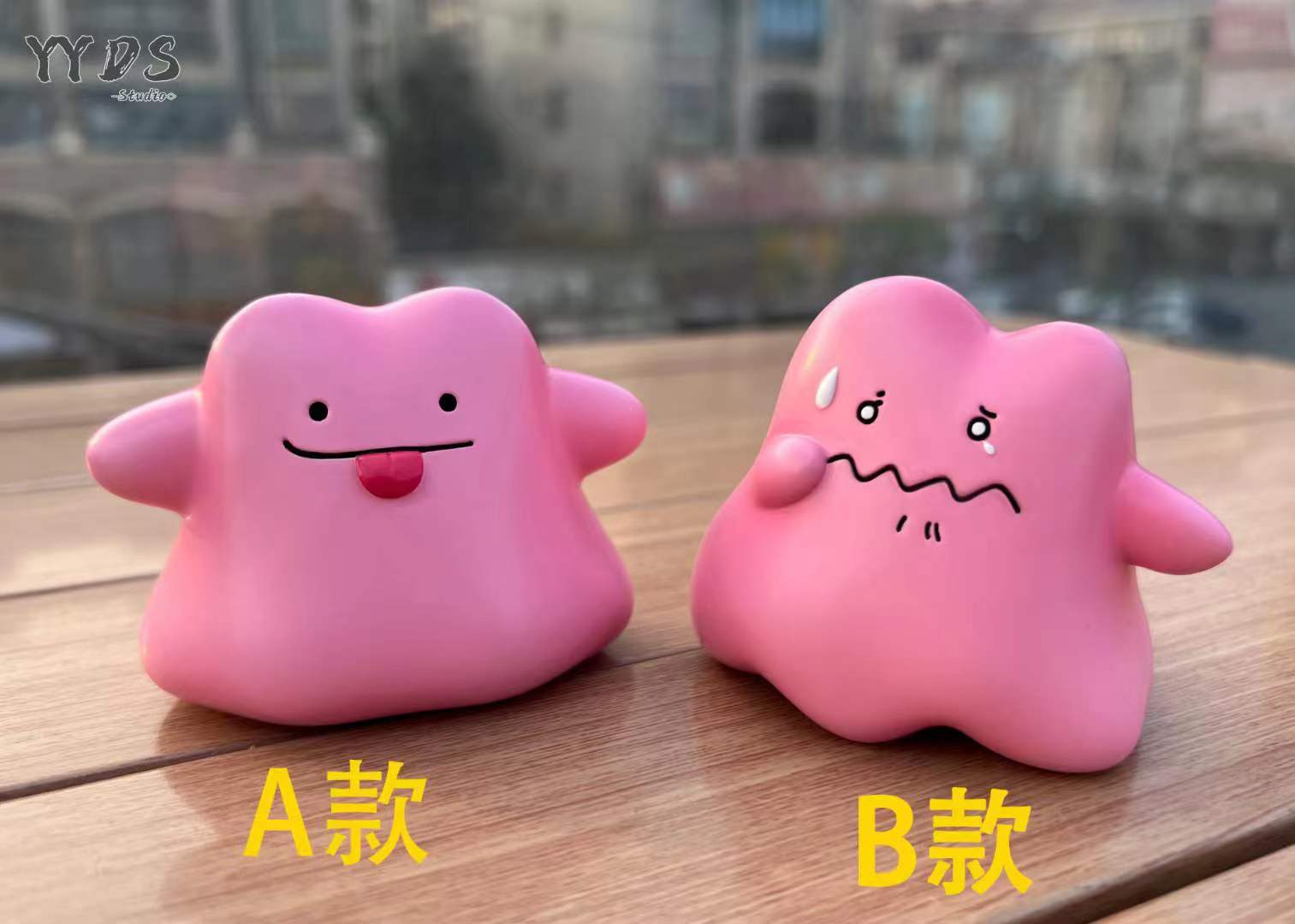YYDS Studio - Ditto [4 Variants]