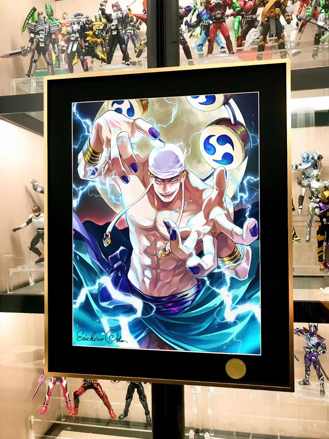 Xing Kong Studio - God Enel Poster Frame