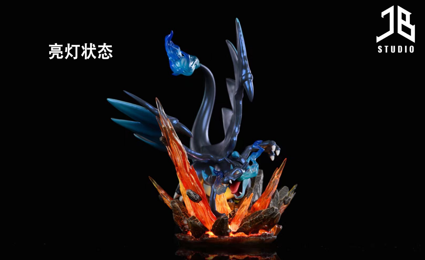 JB Studio - Mega Charizard X [2 Variants]