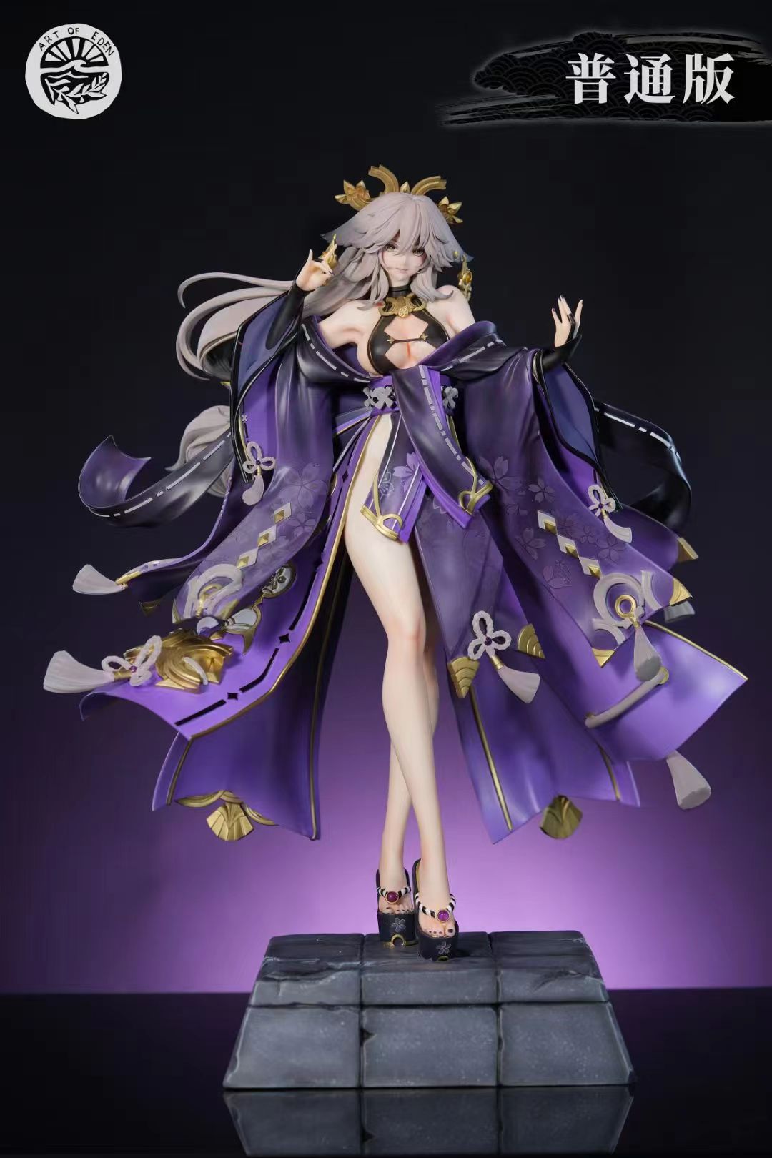 Eden Studio - Altered Yae Miko [2 Variants]