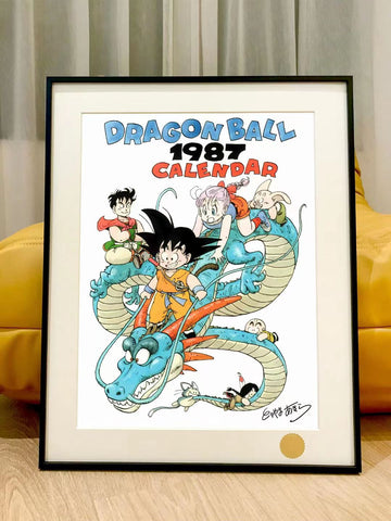Xing Kong Studio - Son Goku Riding Dragon Poster Frame
