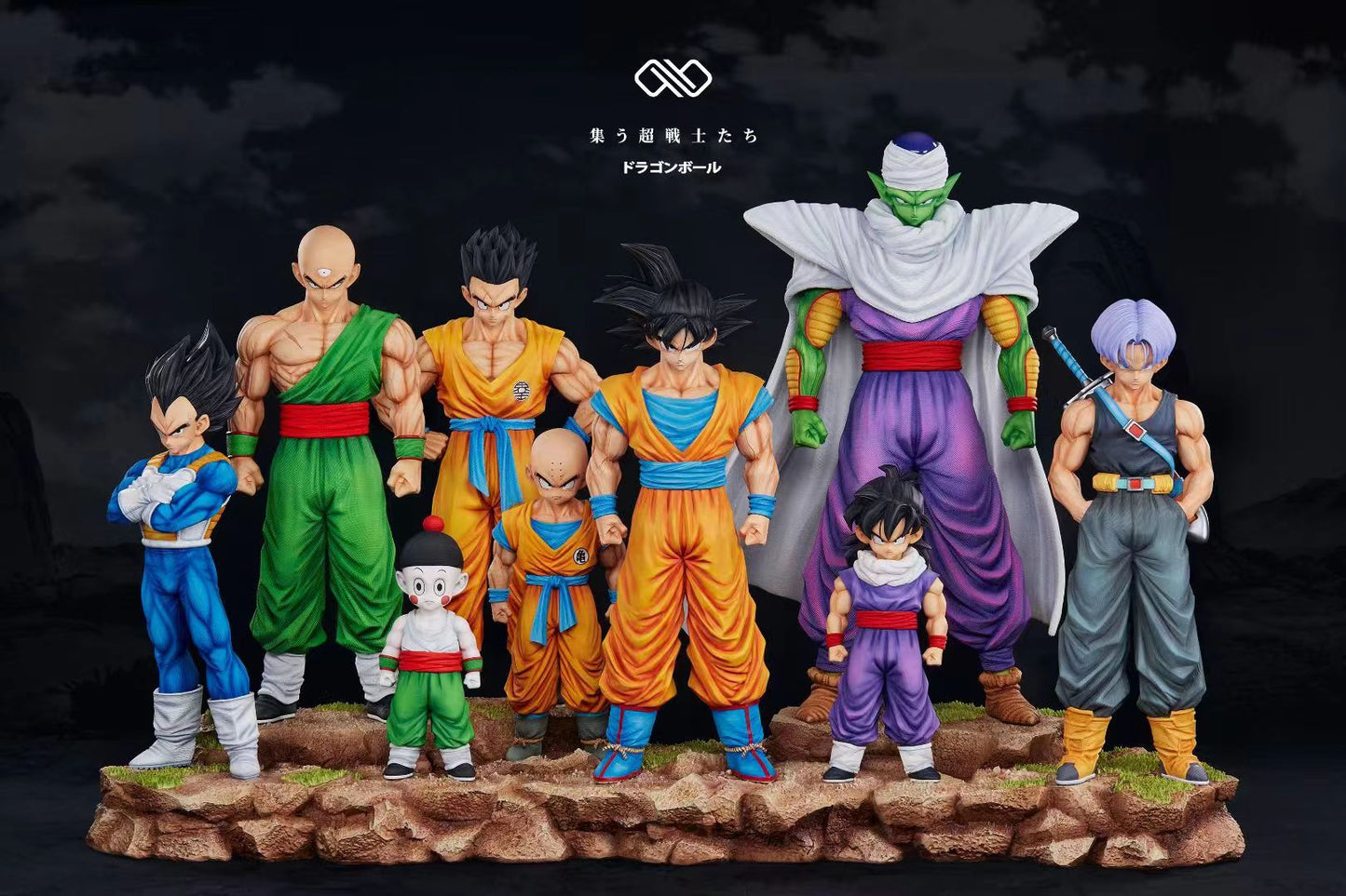 Infinite Studio - Vegeta / Trunks [4 Variants]