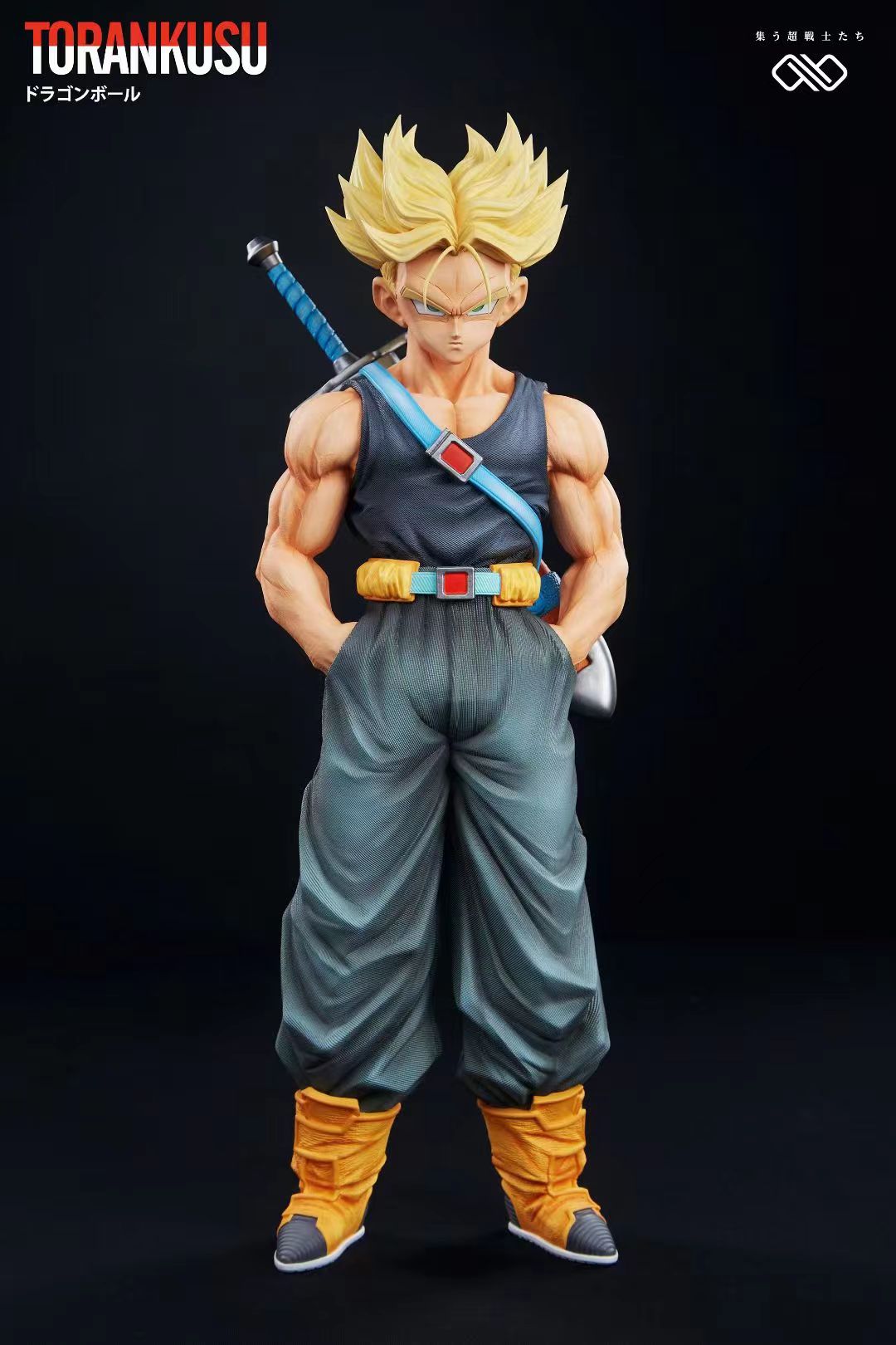 Infinite Studio - Vegeta / Trunks [4 Variants]