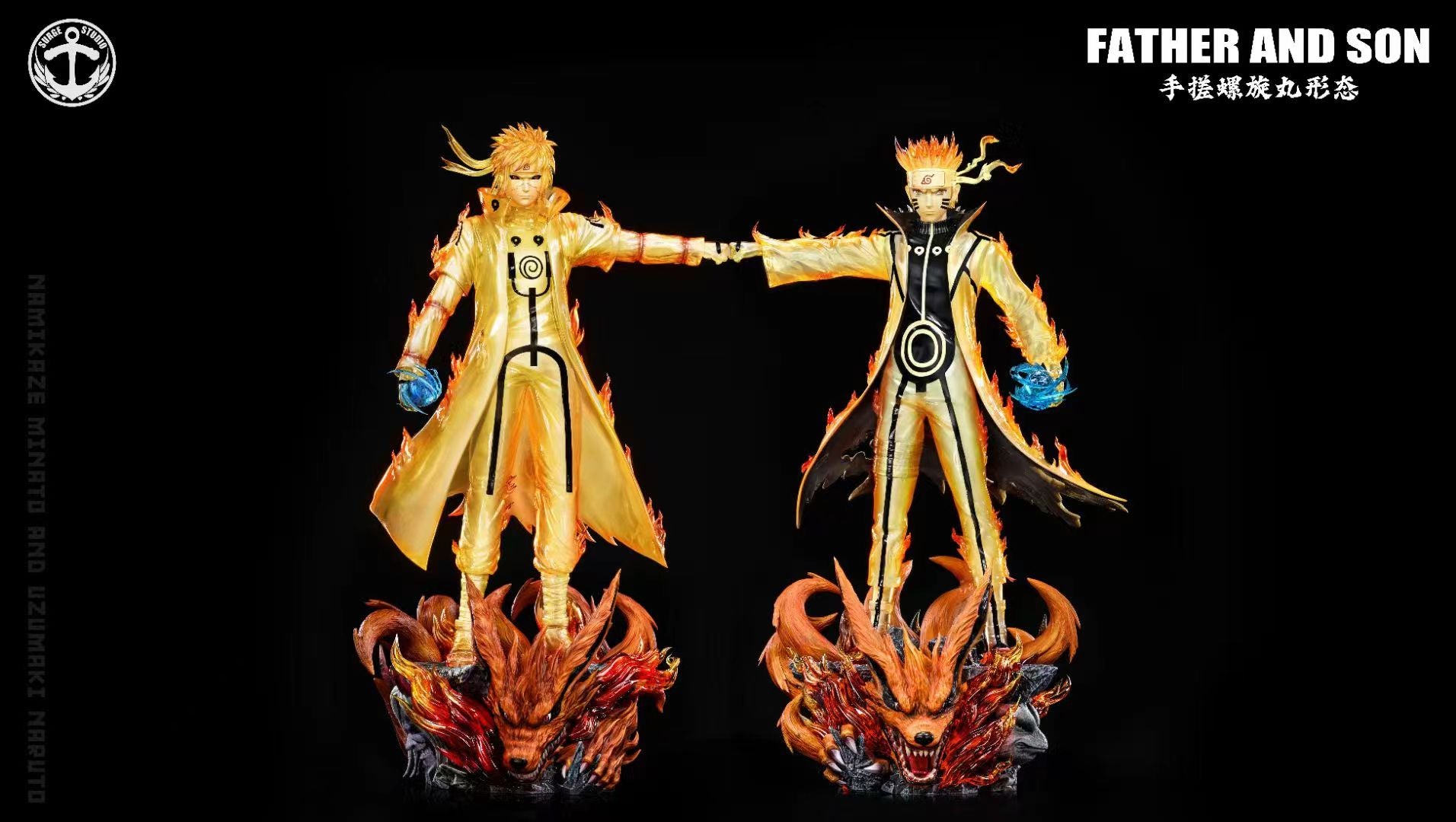 Surge Studio - Minato Namikaze / Naruto Uzumaki [4 Variants]