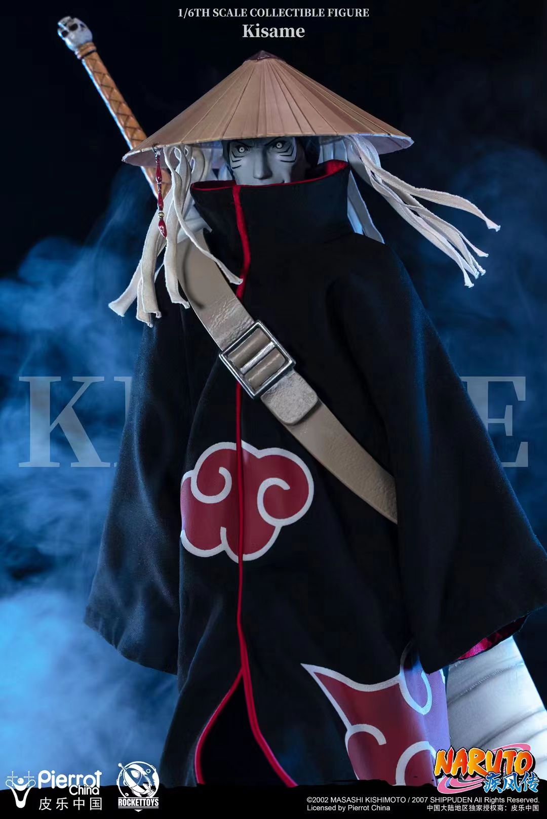 Rocket Toys x Pierrot China - Movable Kisame Hoshigaki [Licensed]