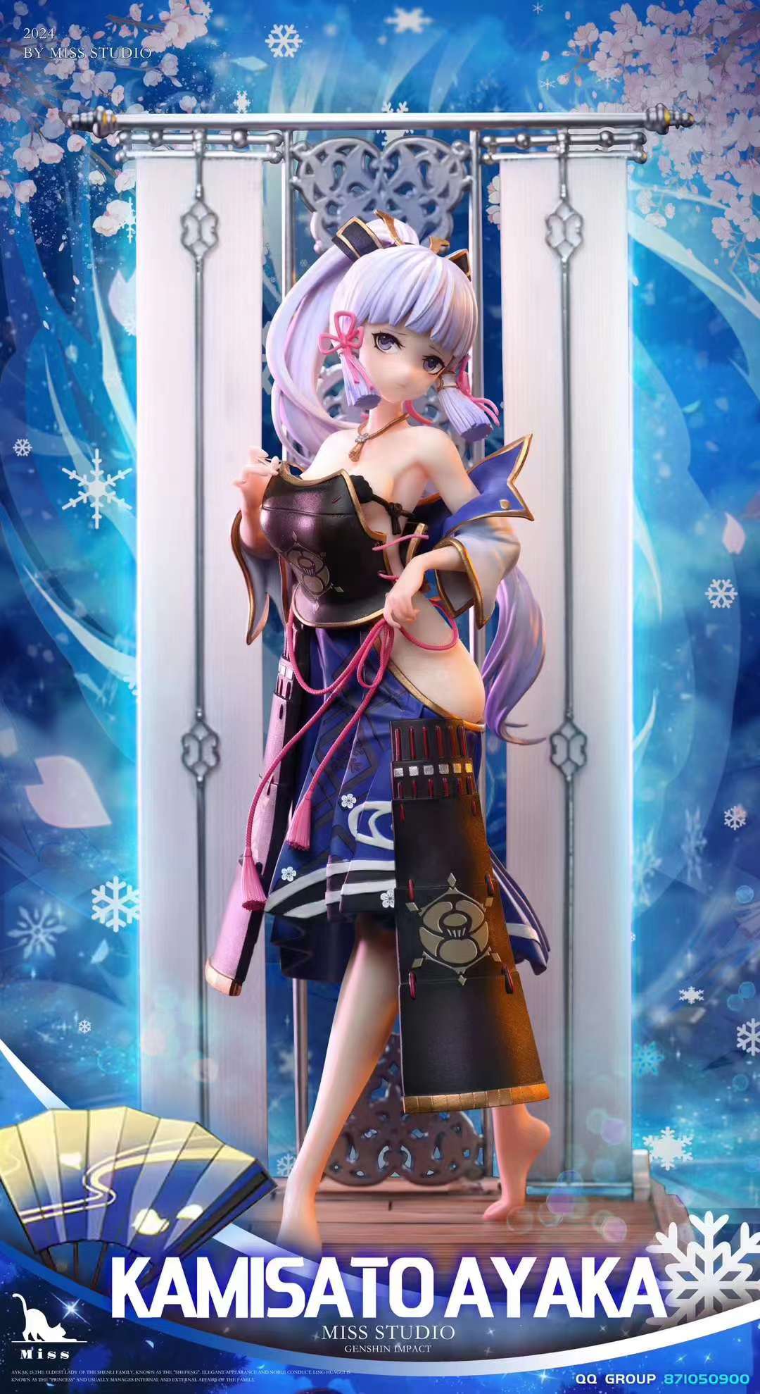 Miss Studio - Kamisato Ayaka