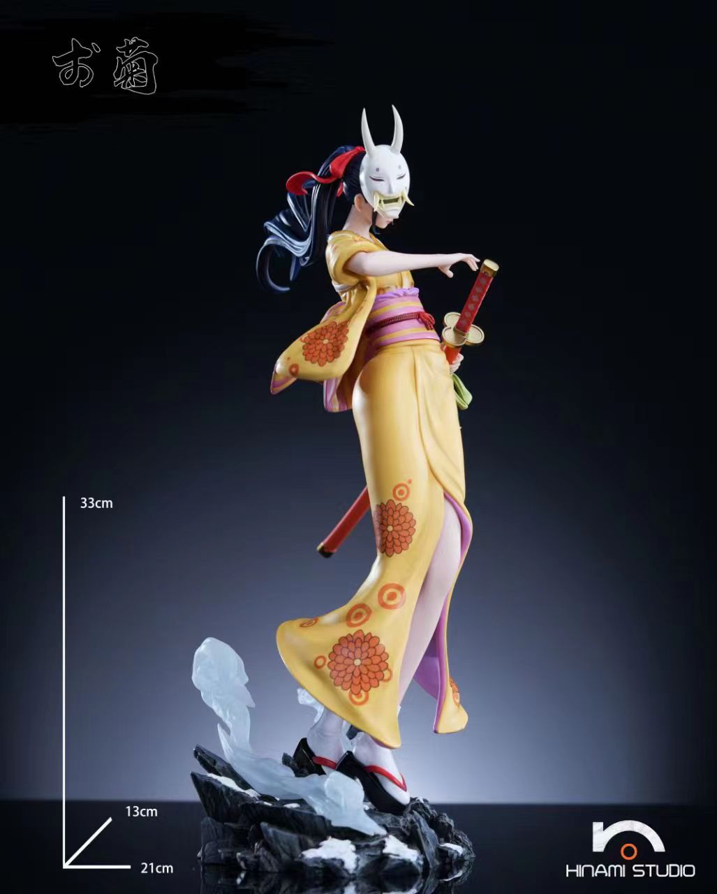 Hinami Studio - Kikunojo of the Lingering Snow