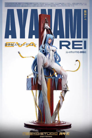 Neeko Studio - Ayanami Rei [3 Variants]