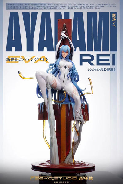 Neeko Studio - Ayanami Rei [3 Variants]