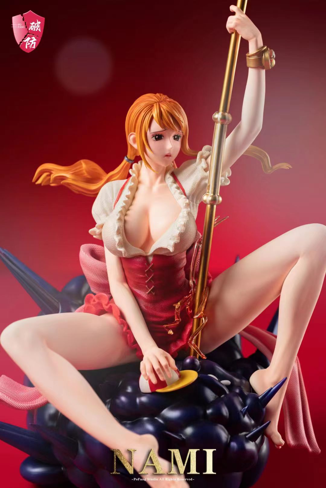 Po Fang Studio - Nami [2 Variants]