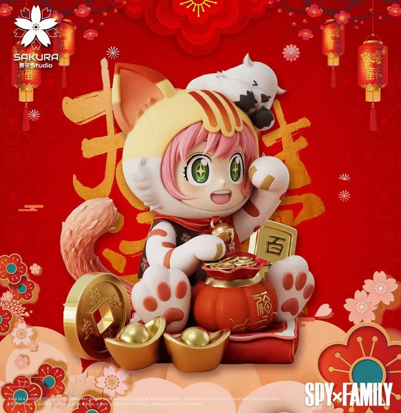 Sakura Studio - Anya Forger Cosplay Lucky Cat 