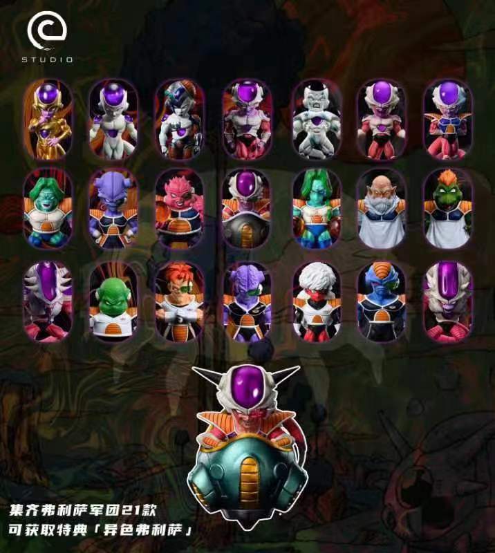 C Studio - Stroller Frieza