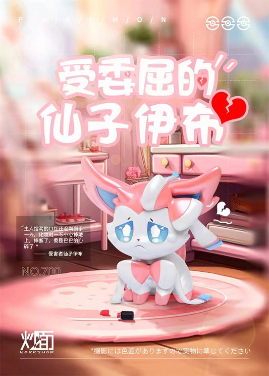 Chao Mian Studio - Wronged Sylveon