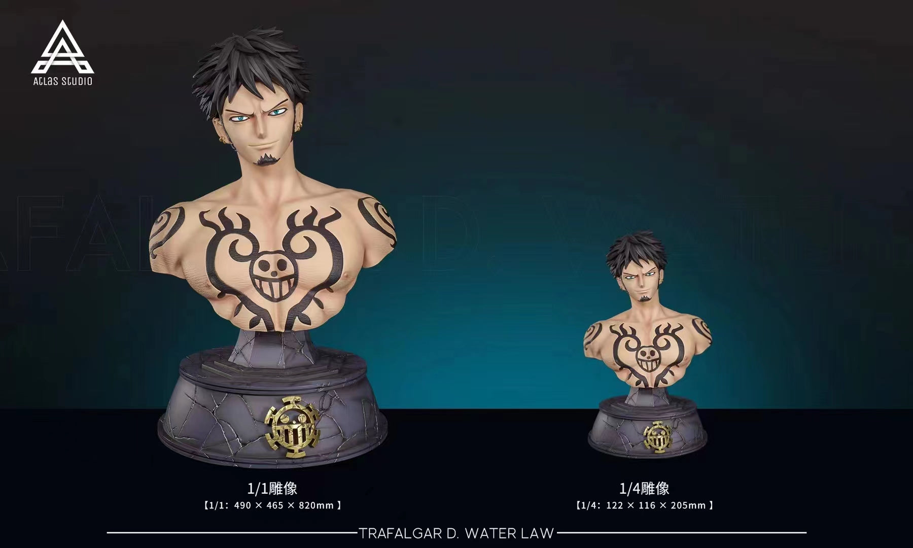Atlas Studio - Trafalgar D. Water Law Bust [2 Variants]