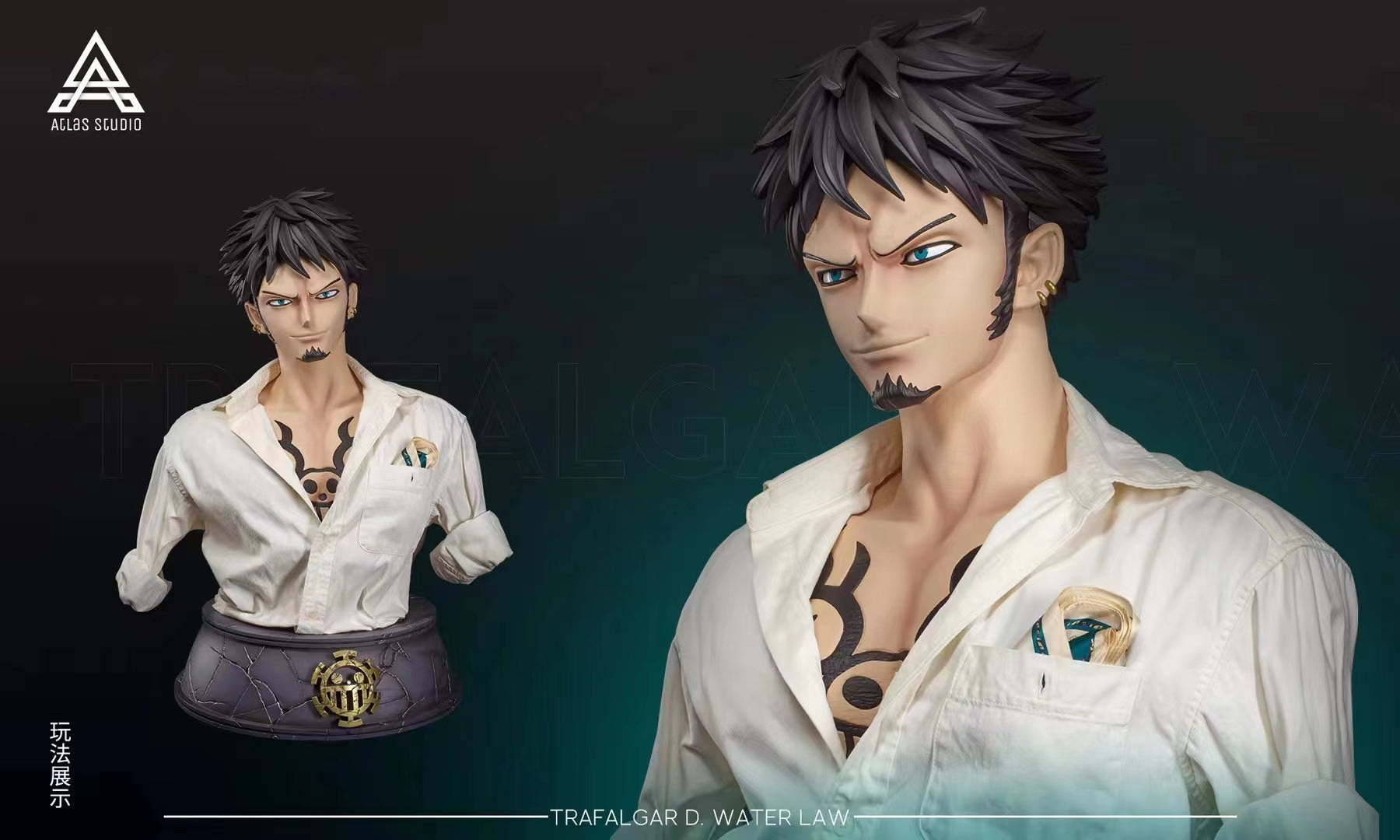 Atlas Studio - Trafalgar D. Water Law Bust [2 Variants]
