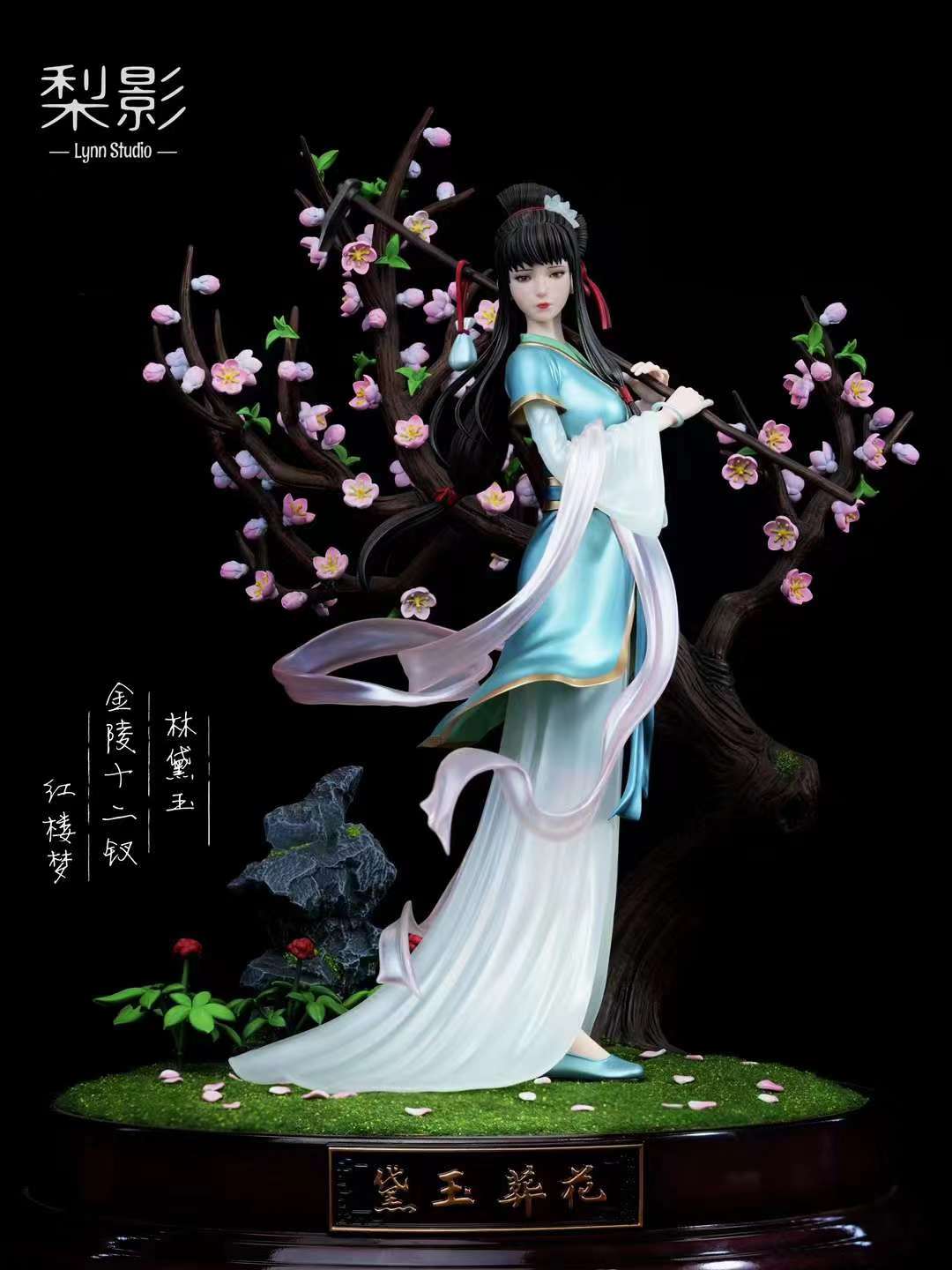 Lynn Studio - Lin Daiyu