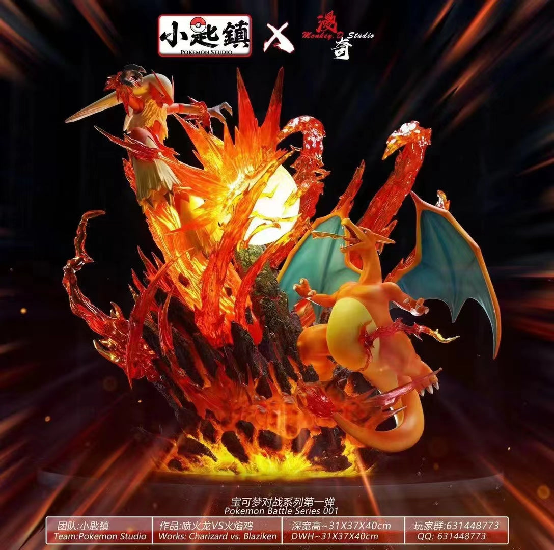 Pokemon Studio x Monkey D Studio / ManQi Studio - Charizard vs Blaziken [3 Variants]
