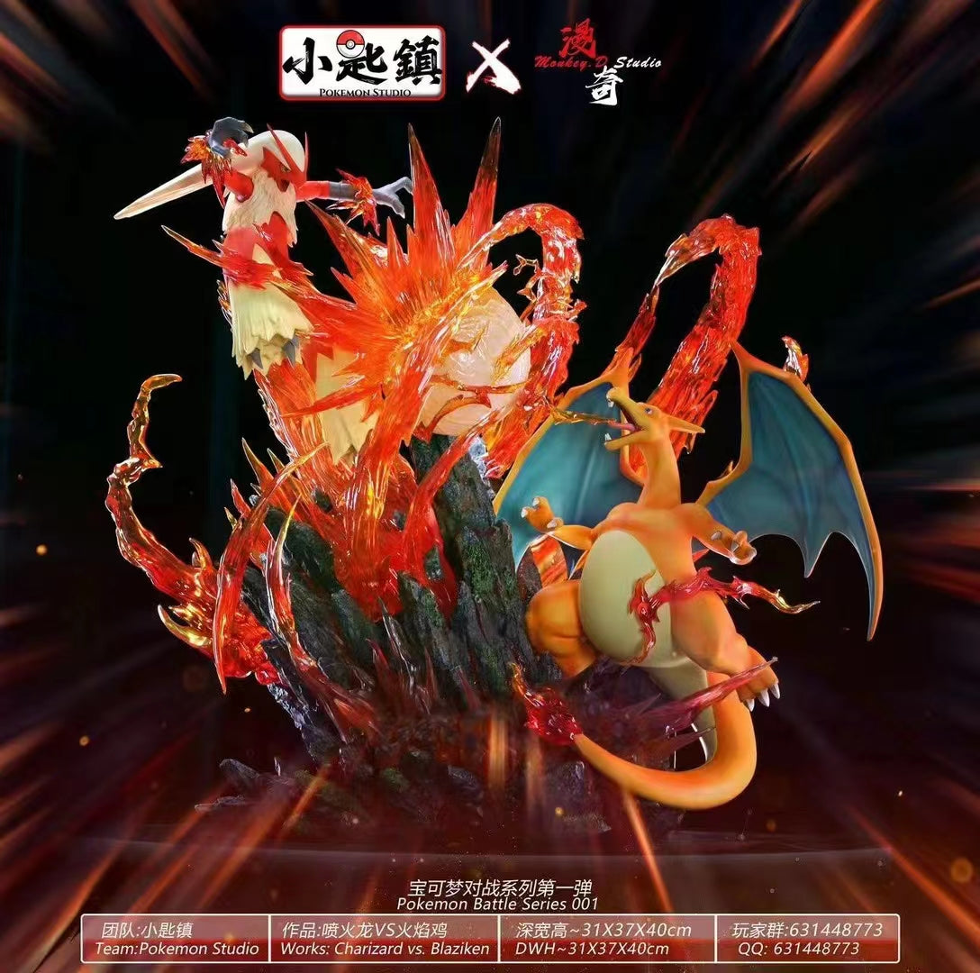 Pokemon Studio x Monkey D Studio / ManQi Studio - Charizard vs Blaziken [3 Variants]