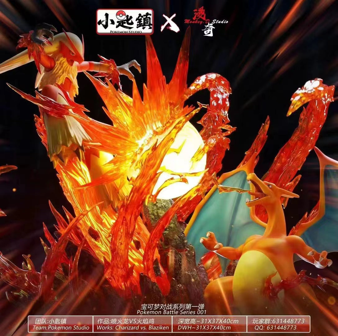 Pokemon Studio x Monkey D Studio / ManQi Studio - Charizard vs Blaziken [3 Variants]