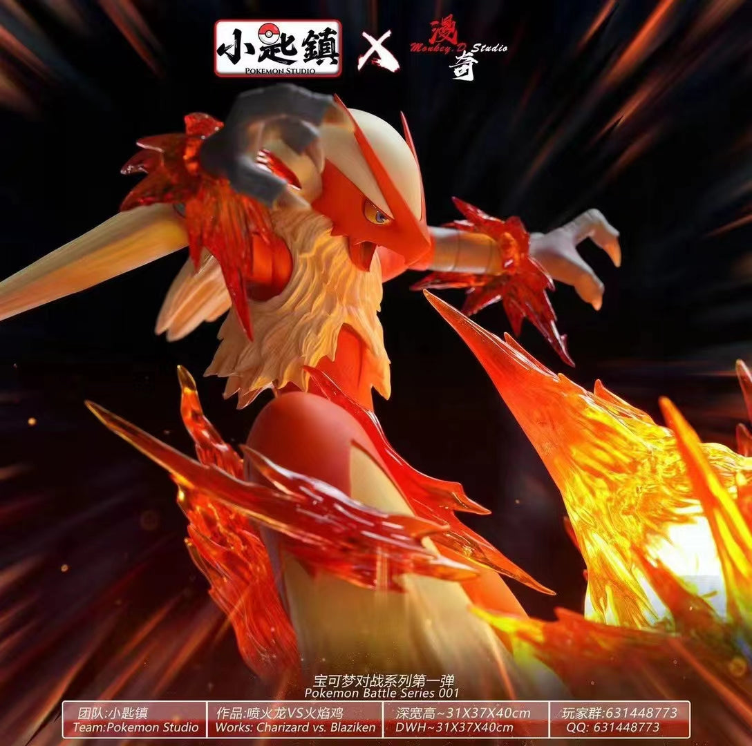 Pokemon Studio x Monkey D Studio / ManQi Studio - Charizard vs Blaziken [3 Variants]
