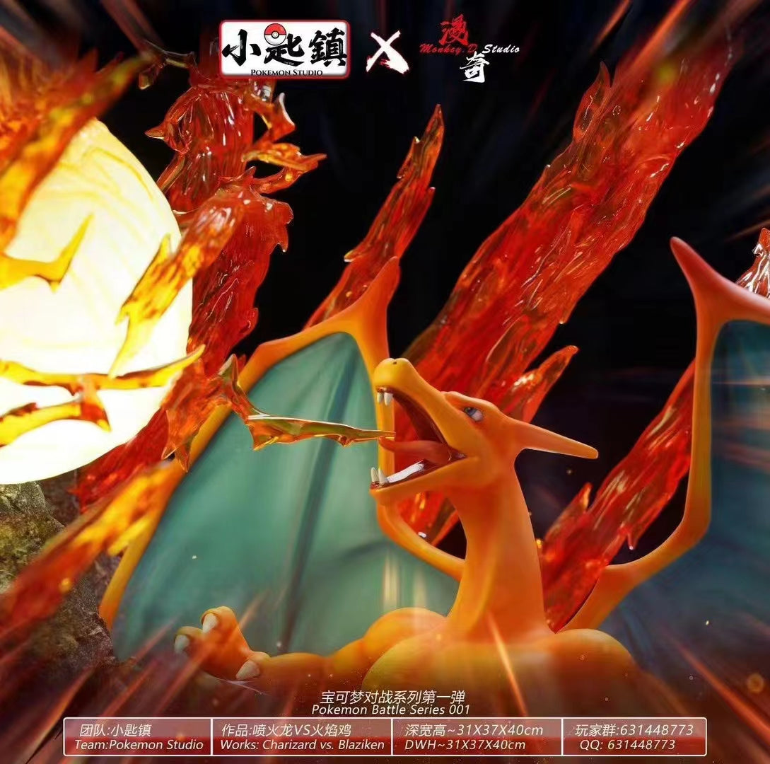 Pokemon Studio x Monkey D Studio / ManQi Studio - Charizard vs Blaziken [3 Variants]