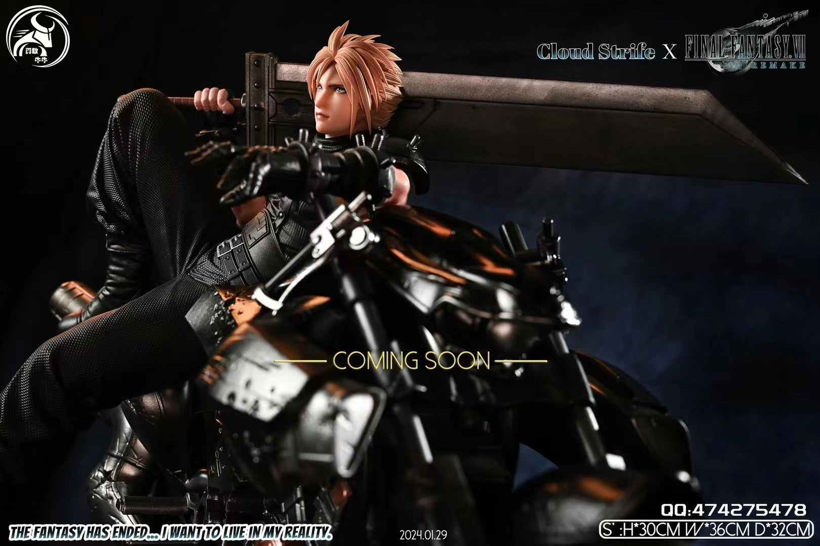 YGNN Studio - Cloud Strife [2 Variants]