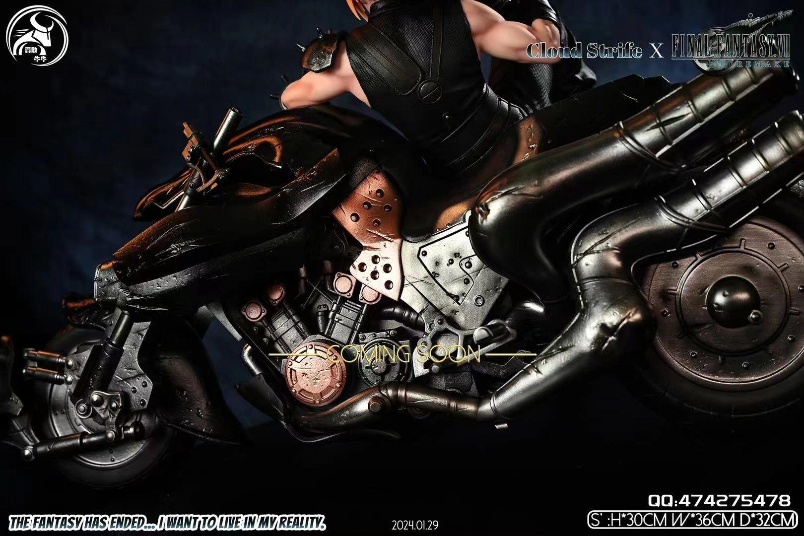 YGNN Studio - Cloud Strife [2 Variants]