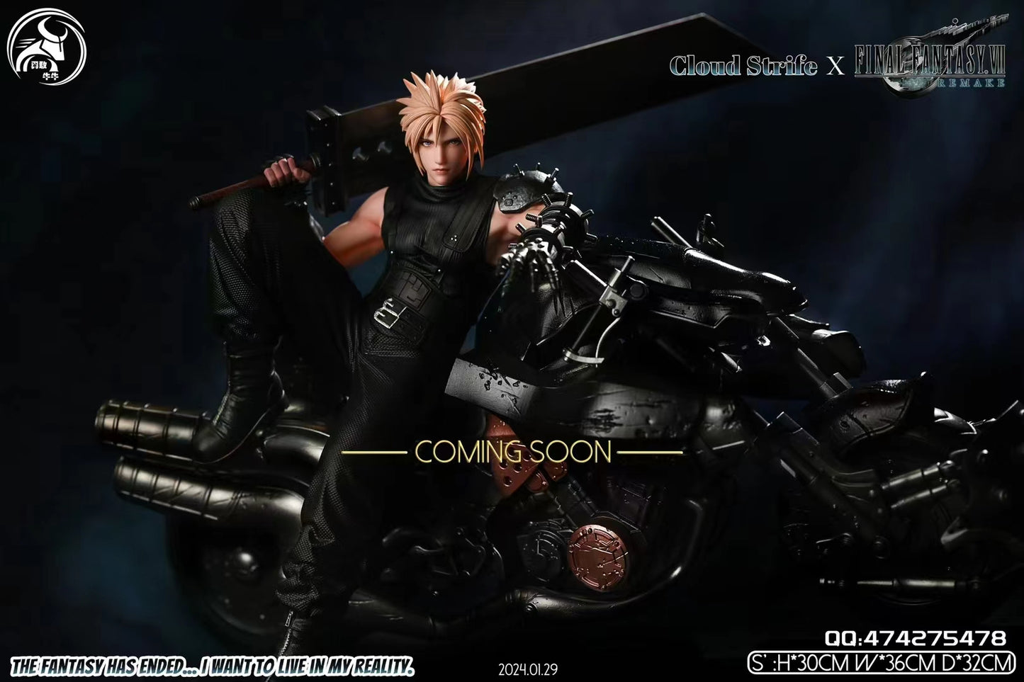 YGNN Studio - Cloud Strife [2 Variants]