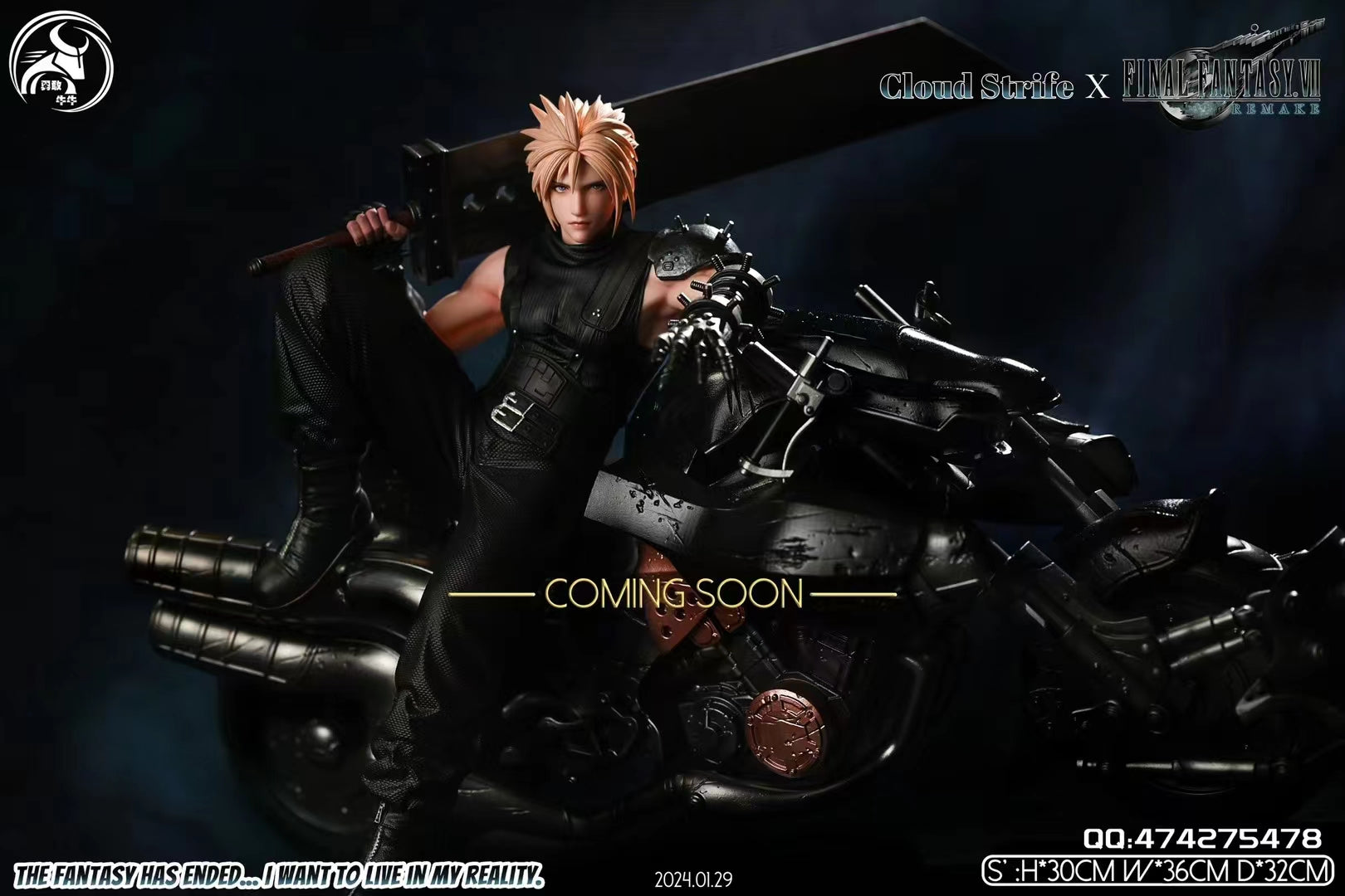 YGNN Studio - Cloud Strife [2 Variants]