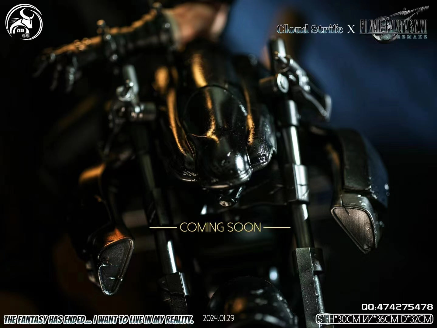 YGNN Studio - Cloud Strife [2 Variants]
