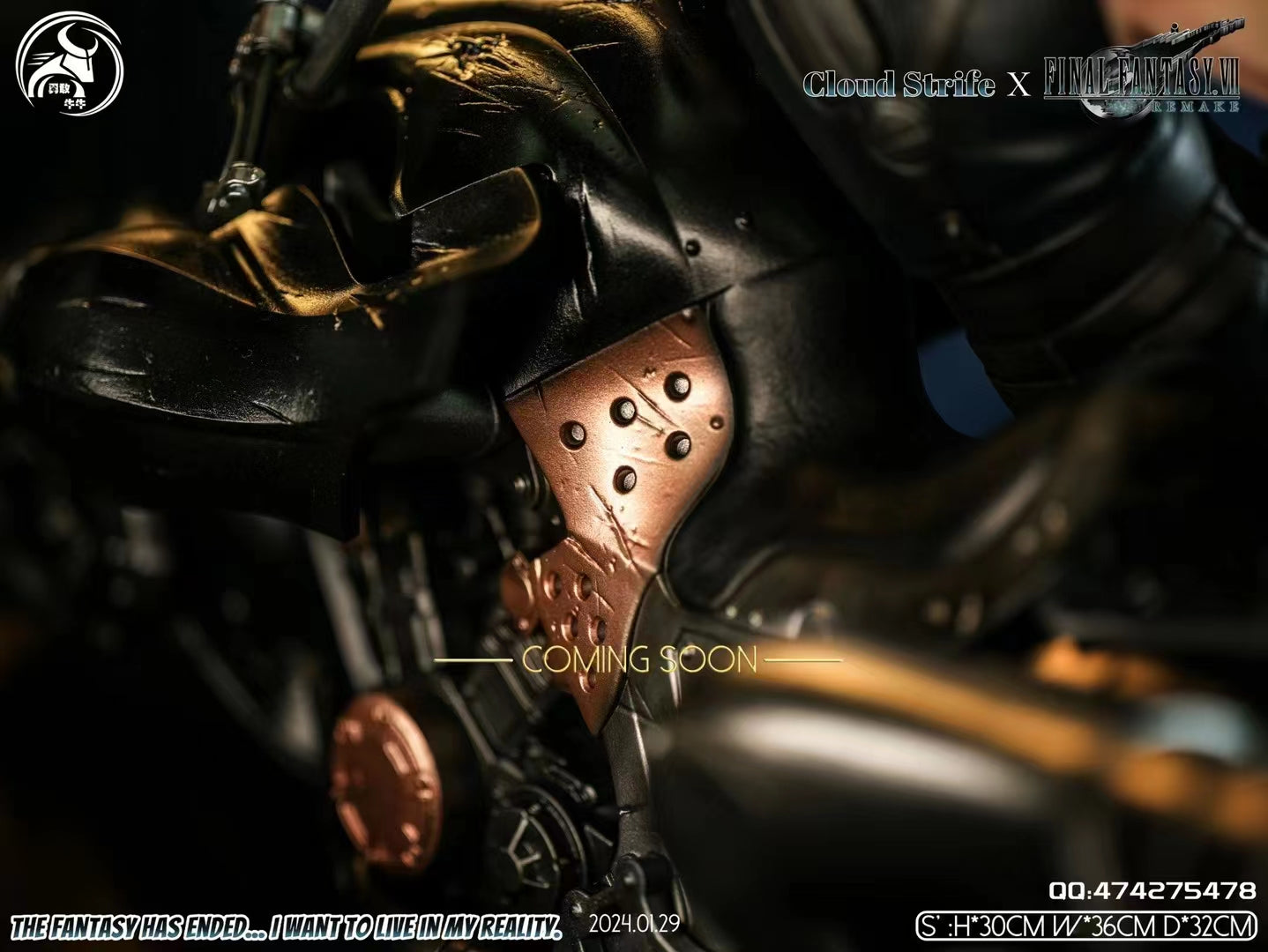 YGNN Studio - Cloud Strife [2 Variants]